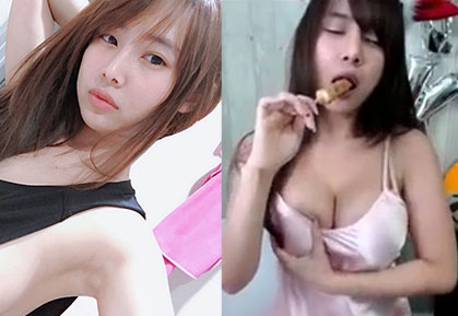 น้องมันแกว นมคุณธรรม เน็ตไอดอล ไลฟ์ โชว์เสียงซี๊ด จากเต้า
